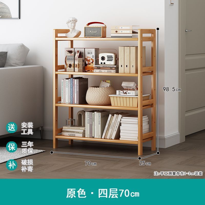 収納ラック多層収納ラック床置きシンプルな竹キッチンリビングルーム壁本雑貨スナック収納ラック|undefined