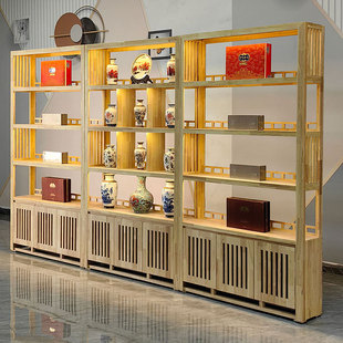 Solid Wood Tea Display Cabinet Tea Set Teapot Duobao Pavilion Tea Room Bogu Rack Ornaments Cigarette Hotel Sample Cabinet Display Rack