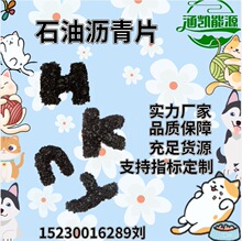 ʯ�͞r��Ƭ ��춷�ˮ���� ��ˮ�T�� ��ˮ�͸� �r�����