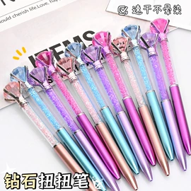 中性笔;橡皮擦;文具套装