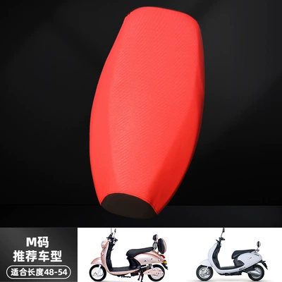 Electric car cushion, Electric Car Motorcycle Cushion - high-quality-grainy-leather-main-red-and-black-m-size-black