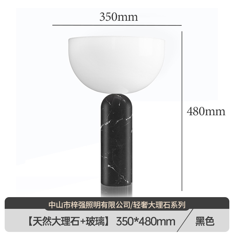 Lámpara de mesa para dormitorio, diseño nórdico moderno y sencillo, lámpara de noche decorativa de mármol para dormitorio de hotel y casa de huéspedes de alta gama