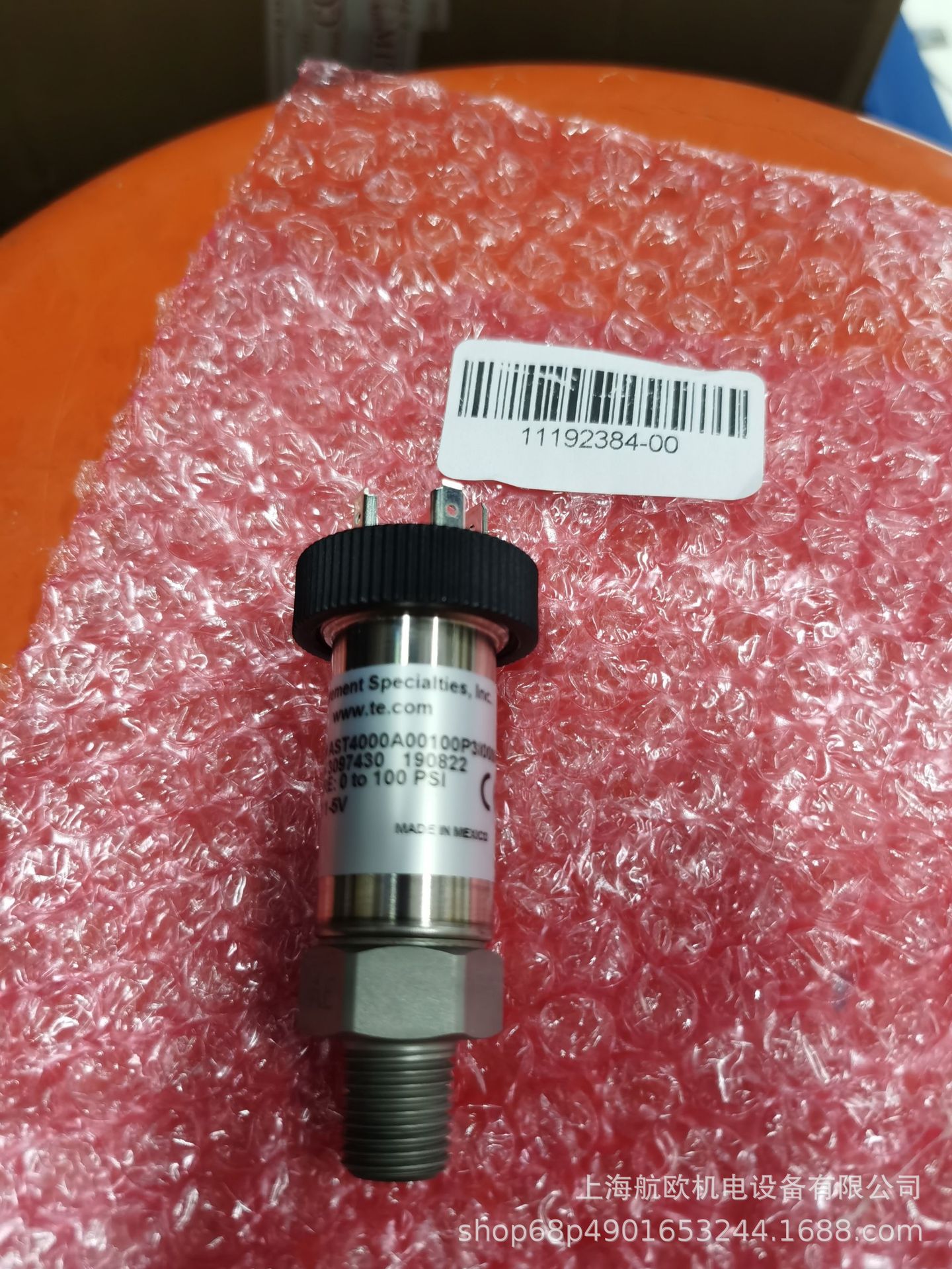 AST传感器AST4000C00200B4E0117,KAM-E/20KN