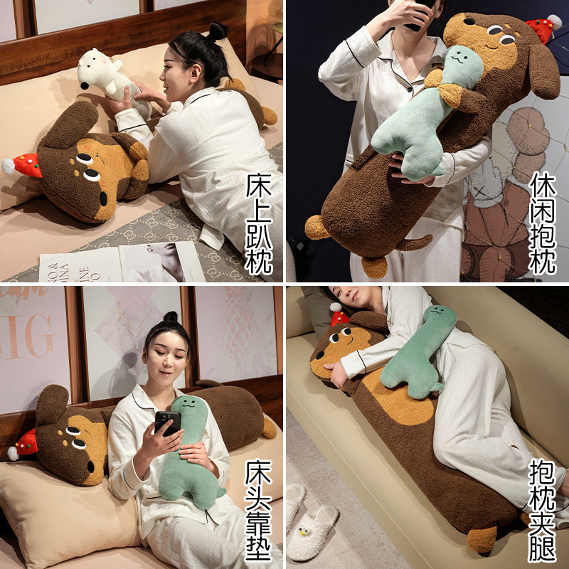 新款抱娃腊肠狗长条抱枕夹腿枕头宿舍床头靠垫搂睡公仔跨境批发|undefined