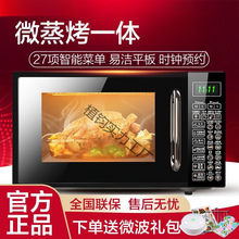 ����΢���tС��ȫ�Ԅ�ƽ��ʽ�Ⲩ����һ�w