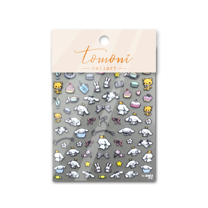 Pegatinas de uñas 2022 nuevo Yugui perro de dibujos animados lindo mascota alivio pegatinas tridimensionales patrón de los niños lindos pegatinas de uñas