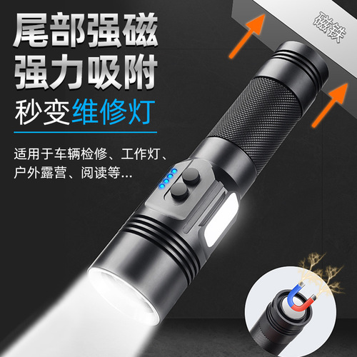 Cross-border aluminum alloy flashlight with battery display, USB charging, high-intensity flashlight SST40 flashlight