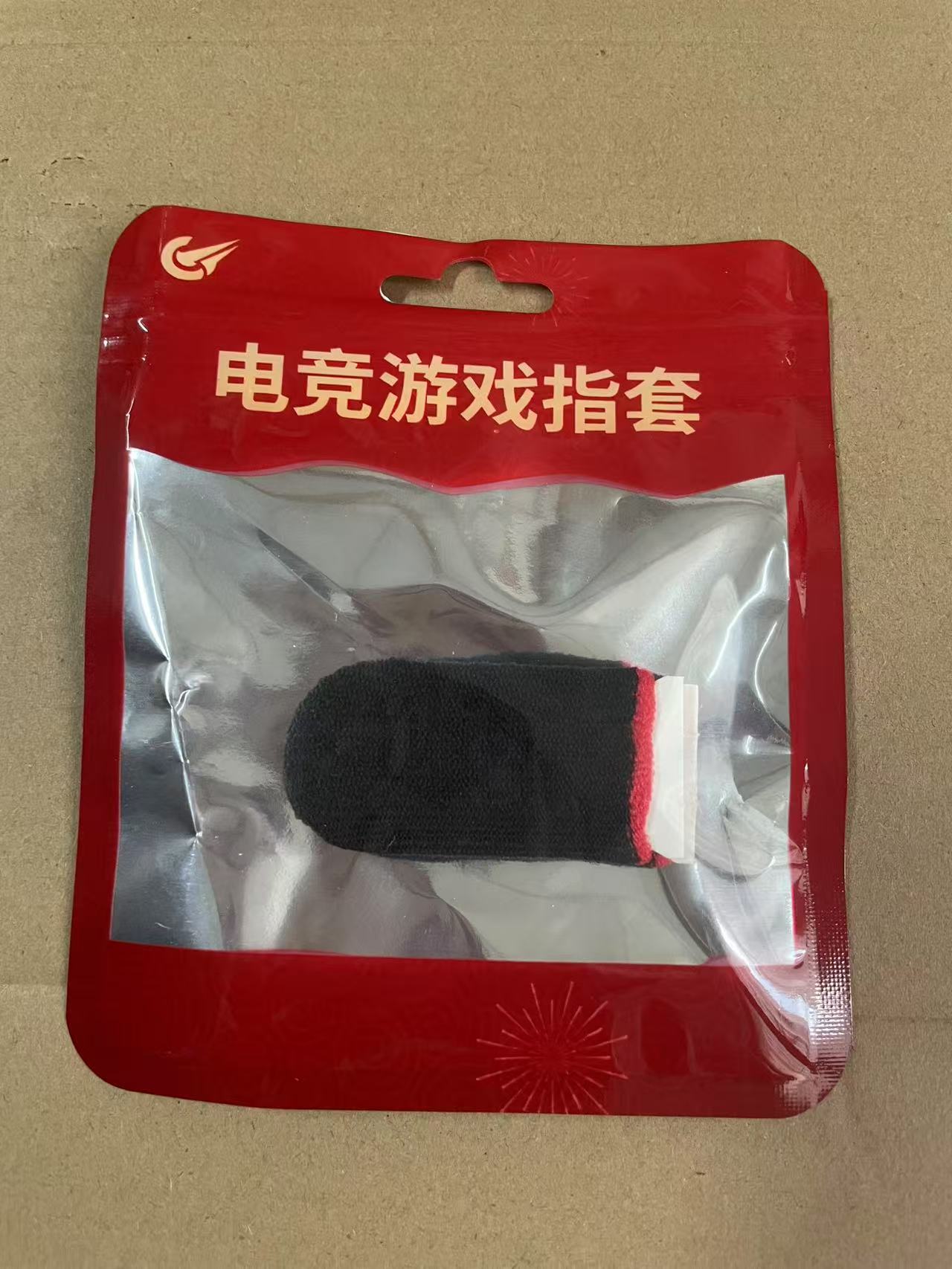 차오유 손가락 침대 세대