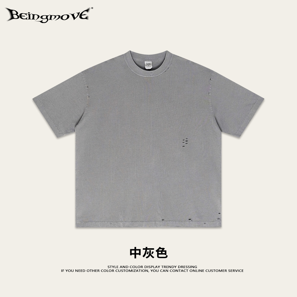 2025 verano europeo y americano retro tierra color sistema suelto agujero camiseta de manga corta marca de moda gruesa camiseta de tamaño plano hombre