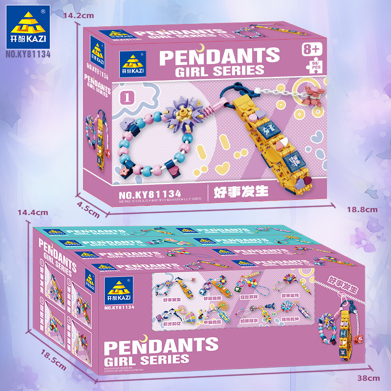 Kaizhi 81134 Hanging Series [Full Set of 8, Order by Multiples of 8]]