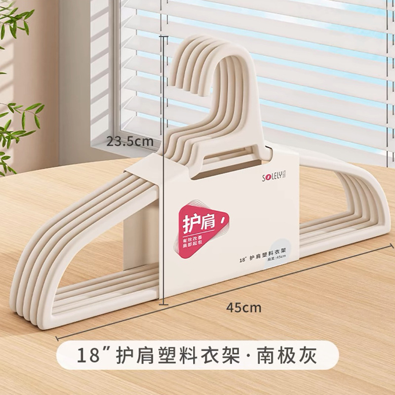 45cm-크림화이트 918