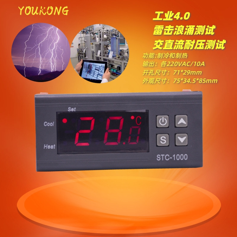 Youkong-1000 Water Chiller Livestock Pig Semen Thermostat 17 Degree Refrigerator Electric Control Box Thermostat Instrument