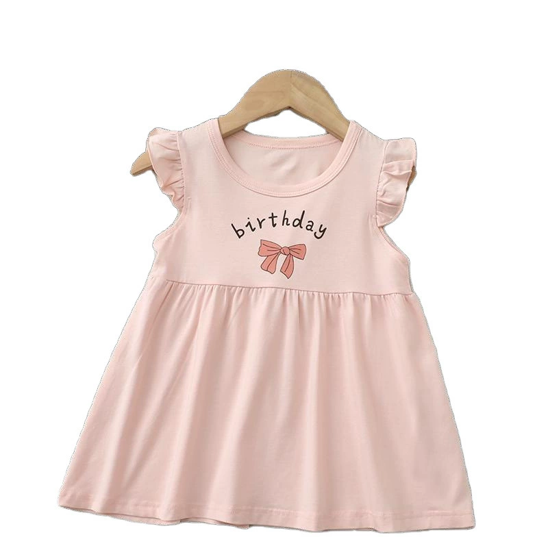 Юбка детская летняя тонкая для девочки