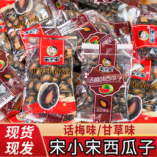 ��С��Ԓ÷ζ������С���b����ڹ��Ӵ���ѳ�؛�Թ����e��ʳ