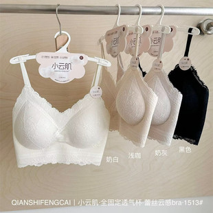С논�1513�ٽz��׵���Ĩ�؟o�����������Ը�¶���۔n͸������
