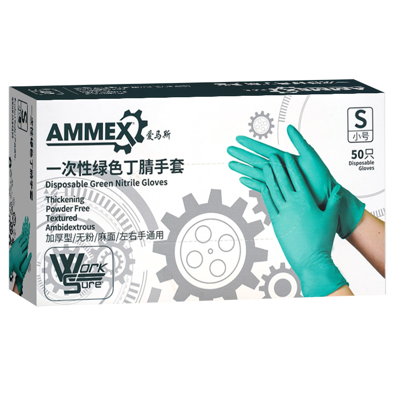 Mayorista Amus verde desechable guantes de nitrilo reparación mecánica de laboratorio de reparación de automóviles protección resistente al aceite extra grueso