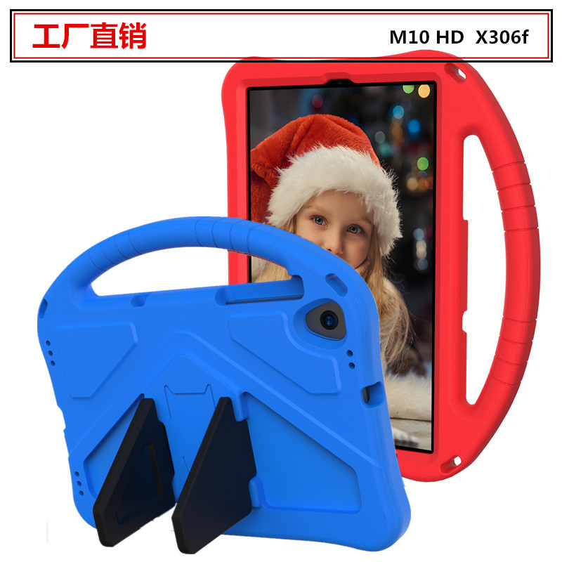 For Lenovo tab M10 HD protective case TB-X306F portable 10.1 all-inclusive EVA anti-drop bracket back shell