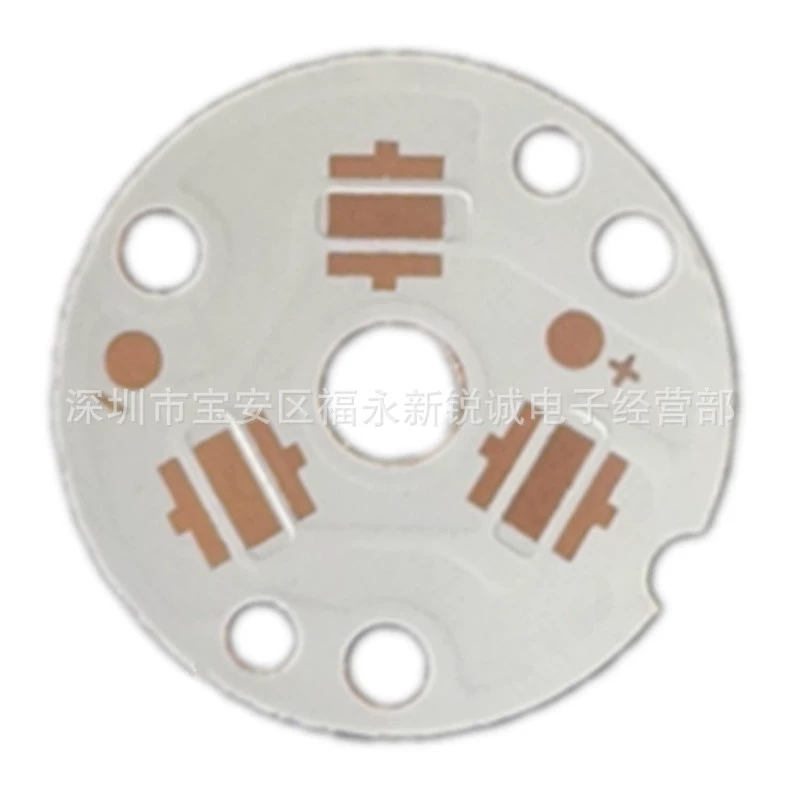 3535 20 мм * 2,0 Толстая параллельная светодиодная подложка термоэлектрическое разделение медная подложка 351D 519A SST20 XPG4