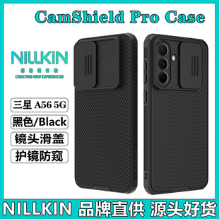 Nillkin�m������Galaxy A56 5G�֙C���R�^���wA26ȫ�����o�� ���R