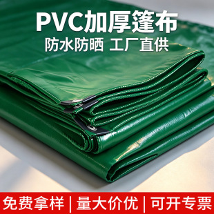 �Ӻ�pvc�Ͳ���ˮ�� ؛܇����T����؛���w��������������겼