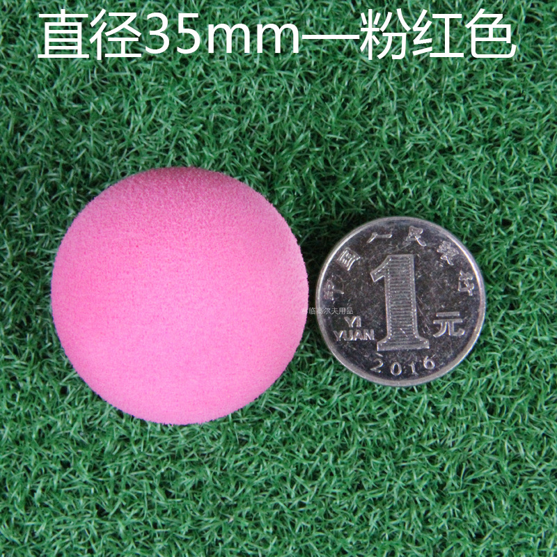 31/32/33/35mm�߶��������ڶ�ͯ�ӵ�ǹ���ֳ���߲�������EVA��