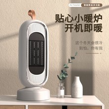 �羳ů�L�C����1200W�WҎ��Ҏȡů���մ�PTC���������ů��