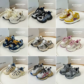 童运动鞋;童板鞋;童皮靴