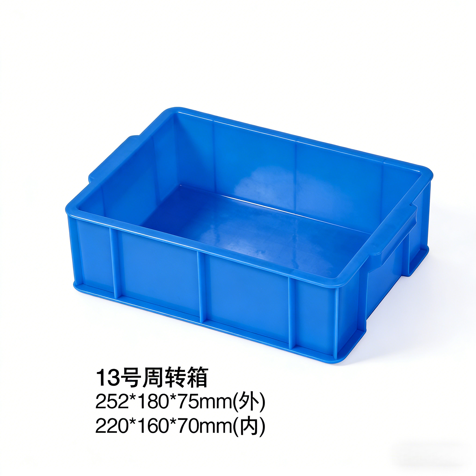 13호 회전 박스 - 0.2KG  시스템 기본 색상은 파란색이며, 다른 색상을 원하시면 비고란에 기재하거나 고객센터로 문의해주세요.