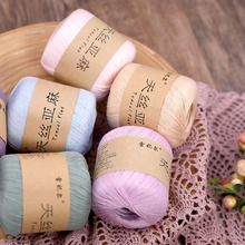 ѩ������z���龎���·����ļ��޾��ֹ��hᘰ��ë��diy���乴��