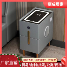 轻奢智能实木床头柜现代简约卧室简易床边柜多功能小型北欧储物柜