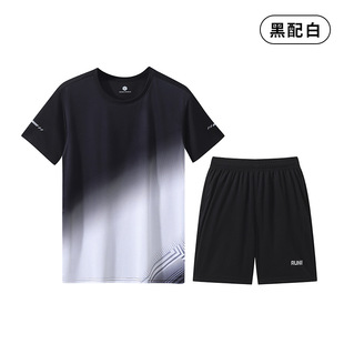 Group Purchase Sports Suit for Men and Women, Summer Fitness Short-Sleeved T-Shirt, Men's Quick-Drying Clothes, Badminton Suit, Running Loose