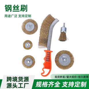 �羳䓽z��ˢ��~䓽z����ˢ���ϱ��坍���I�~�z���ճ��Pˢ���b