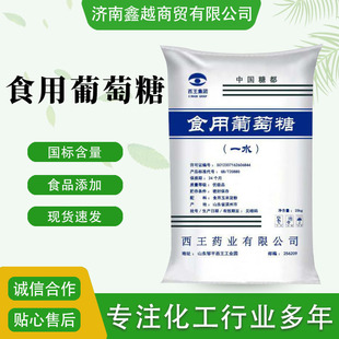 ����һˮ�����ǬF؛ʳƷ���決���c��ζ���F��������ʳ��������