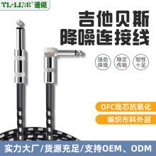 6.35mm�������l�B�Ӿ����о����늼���僽��^���������������l��