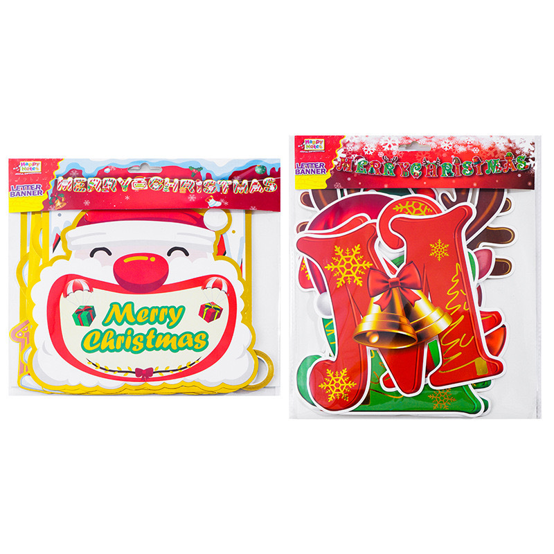 クリスマスのアルファベットの色とりどりの旗は旗のパーティーを引っ張ります。|undefined
