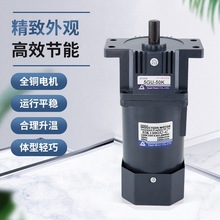 40W���ؼ��ٵ���д�����΢�ͽ������ٵ����ˮ��������������