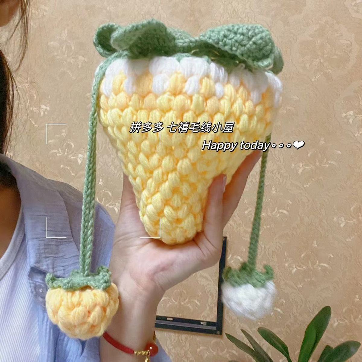 노란색 그라디언트 딸기 패키지 (재료 패키지) 소재 패키지