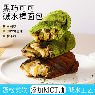MCT���ɿɿ��|ˮ����������������e��ʳ�ϰ������һ�����l