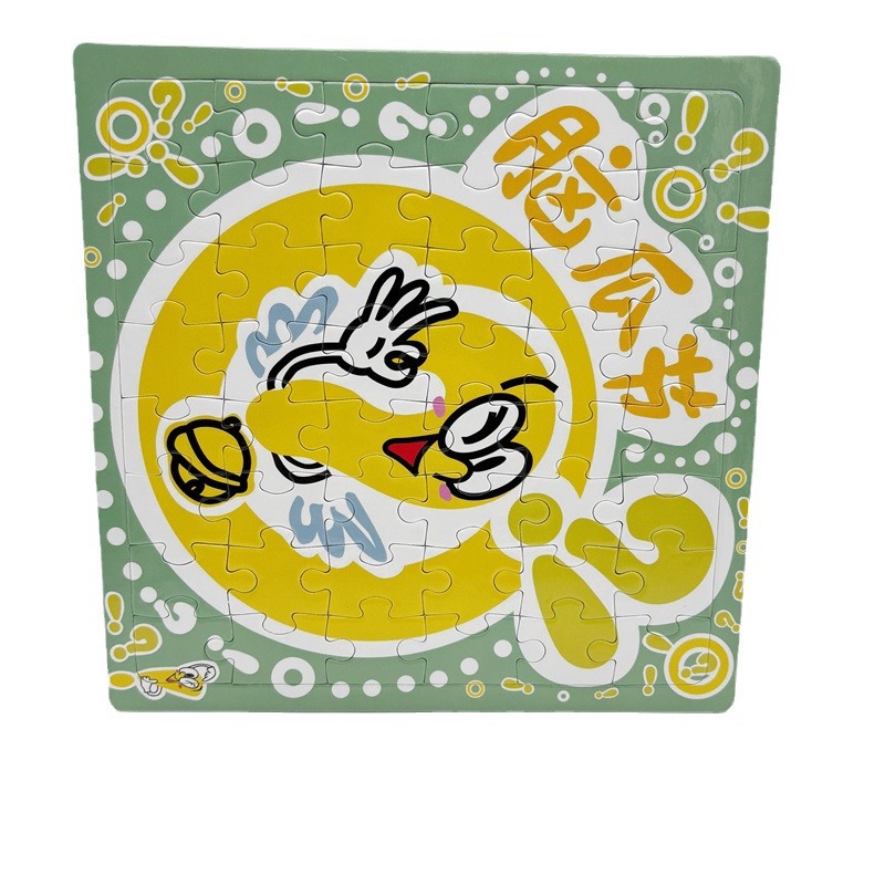 2024-03-13 22:59:16.jpg