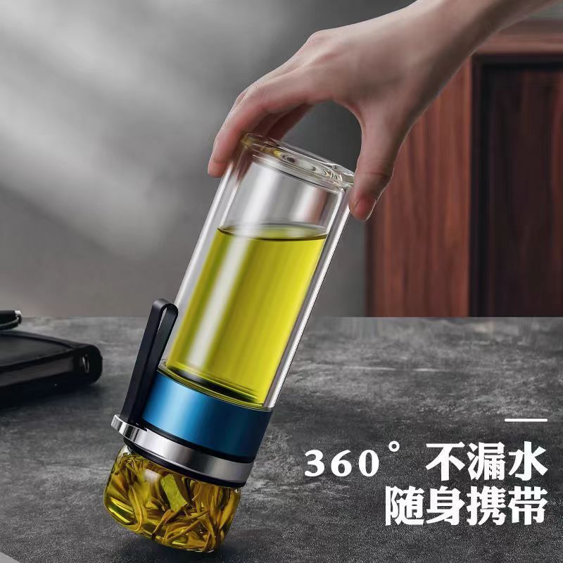 茶水分離カップ、お茶用カップ、保温二重構造、クリエイティブなガラスカップ、女性向け大容量フィルターウォーターカップ、在庫あり|undefined
