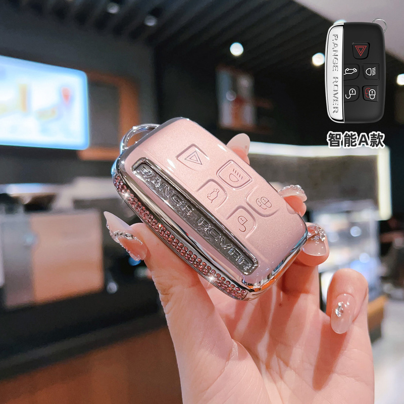 Land Rover Jaguar key case, Evoque keychain, Discovery 4, Discovery 5 car key cover, Land Rover Evoque 2026 model Land Rover Jaguar key case, Evoque keychain, Discovery 4, Discovery 5 car key cover, Land Rover Evoque 2026 model