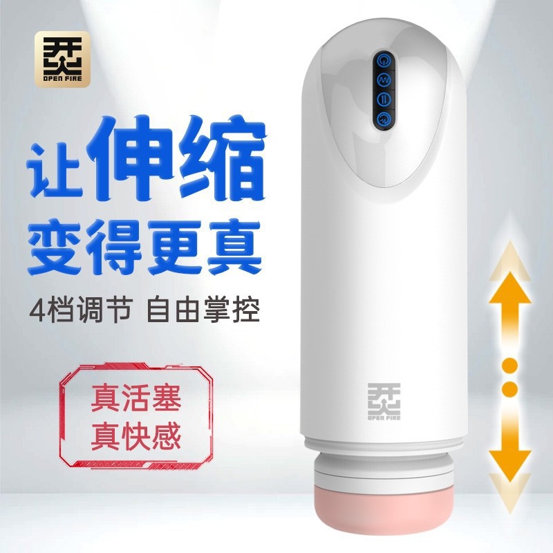 Taza de aviones de exportación, taza de aviones caliente, taza de aviones al por mayor de Aliexpress, Amazon