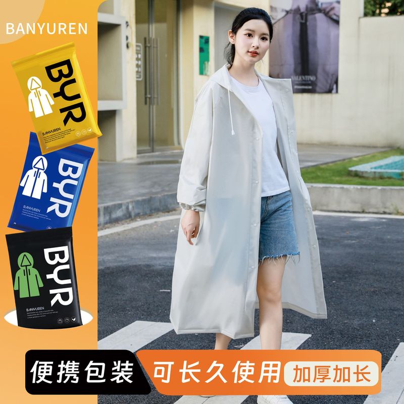 非使い捨てレインコート卸売EVA大人用厚く長くなった屋外ハイキング旅行ポータブルワンピースレインコート|undefined