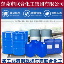 供应40#机油 茂名散装机油 40号机油 价格优惠