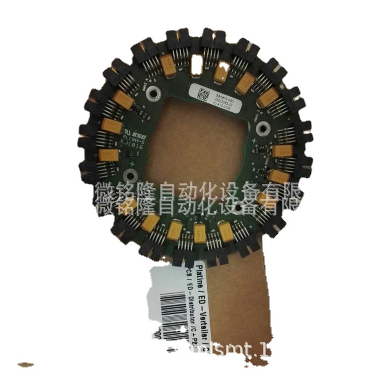 CP20A Head ED Power Board 03003082 CP20A Head ED Power Board 03003082