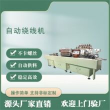 С��ȫ�Ԅ��@���C �^�����Ȧ�@���C �Ԅӻ��@���O��ʡ�˹�