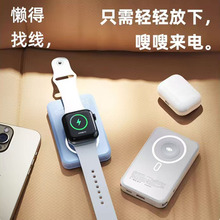 ���l�����o����늌��m��MagSafe�O��13����Ƅ��Դ10W�������