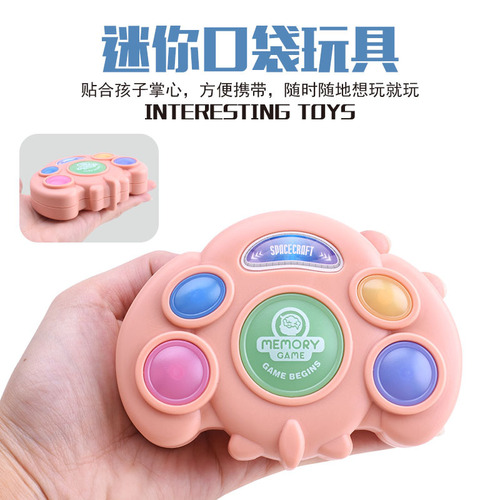 Children's Memory Game Machine, Early Education Educational Toys, Learning Machine, Button Flashing Concentration Training, Cross-border Product