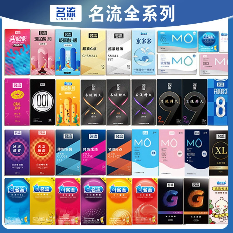 Презервативы Celebrity, задерживающие эякуляцию, ультратонкие презервативы длительного действия, товары для взрослых пар, оптовые поставки презервативов, полный ассортимент презервативов оптом