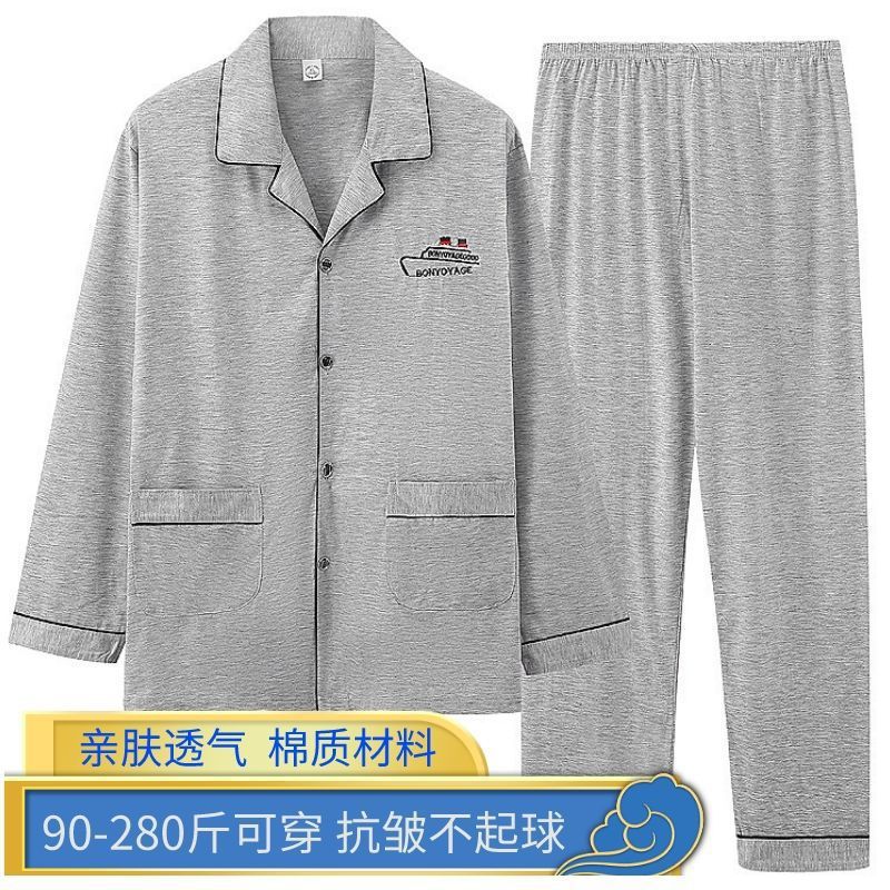 CX #056 애쉬